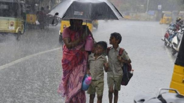 இன்று எந்தெந்த மாவட்டங்களில் பள்ளி, கல்லூரிகளுக்கு விடுமுறை: முழு விவரம் |  Rain: Holiday declared for more than 20 districts due to rain -  hindutamil.in
