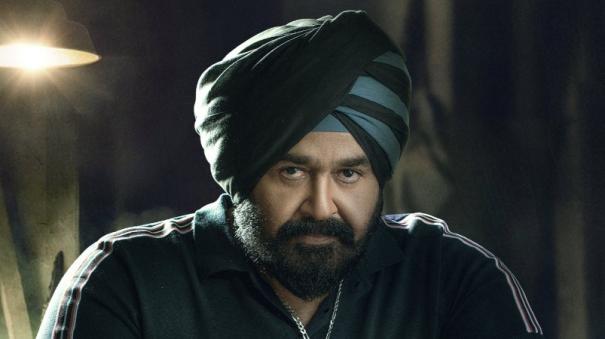 Mohanlal plays Lucky Singh in Vysakh Monster