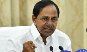 kcr-taking-panga-with-pm-bjp-leader-slams-telangana-chief-minister