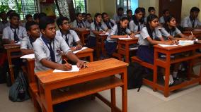 national-survey-on-nov-12-to-find-out-the-potential-of-school-students