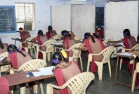 kumari-government-school-student-tali-kattiya-student-order-to-give-counseling-to-all-school-students-by-shocking-video