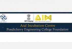 new-engineering-college-foundation-atal-incubation-center-selected-to-support-startups