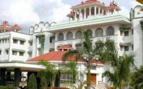 madurai-high-court-on-government-job-allocation-for-sons-of-soil