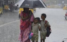 rain-holiday-villupuram-cuddalore-schools-to-remain-shut