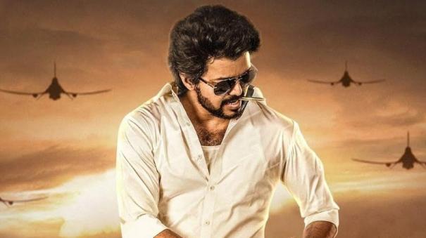beast-team-to-recreate-kashmir-in-georgia-for-thalapathy-vijay-army-based-sequences