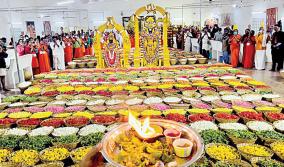 pushpa-yagam-with-7-tons-of-flowers