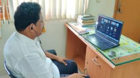 madurai-mp-inaugurates-free-online-training-for-bank-po-exam