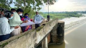 pillaiyarkuppam-dam-tourist-place