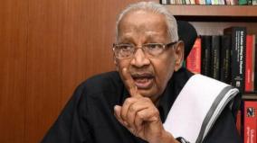 what-is-necessary-for-the-transfer-of-judges-question-by-veeramani