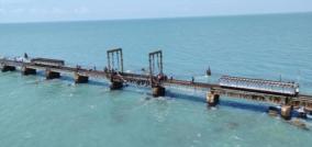 a-fishing-boat-collided-with-the-pamban-suspension-bridge