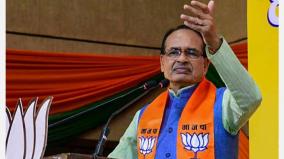 shivraj-chouhan-says-cow-dung-urine-can-strengthen-economy