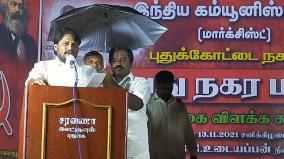 mla-holds-umbrella-for-cadre-comrades-moved-by-the-gesture