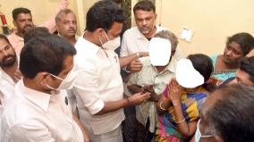 kovai-student-suicide-case-minister-assures-action-against-the-perpetrators