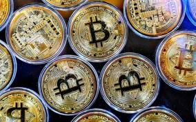bitcoin-fraud-in-karnataka