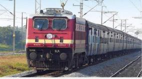 express-trains-in-chennai-came-into-regular-schedule-southern-railway