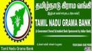 tamilnadu-gramin-bank-malfunction-issue-su-venkatesan-m-p-writes-to-indian-bank-chief