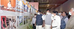 delhi-trade-fair