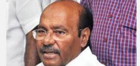 for-rain-damaged-paddy-crop-30-000-per-acre