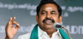 prize-money-should-be-given-along-with-the-pongal-package