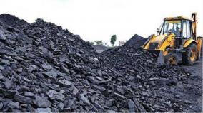 coal-allocation