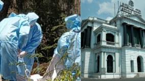 work-during-the-corona-period-cemetery-staff-announced-as-frontline-staff-government-of-tamil-nadu