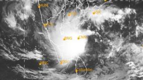 heavy-to-very-heavy-rainfall-at-a-few-places-and-extremely-heavy-falls-at-isolated-places