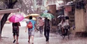 rain-update
