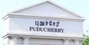 puducherry-corona-update