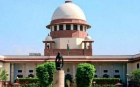 10-5-percent-reservation-canceled