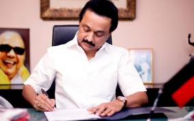 chief-minister-stalin-s-letter-to-prime-minister-modi