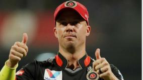 ab-de-villiers-announces-retirement-from-all-forms-of-cricket