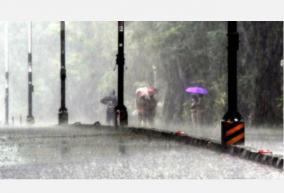 krishnagiri-tirupur-likely-to-receive-heavy-rain-with-thunder-and-lightning-meteorological-center