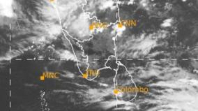 depression-over-southwest-bay-of-bengal-weakened-into-a-well-marked-low-pressure-over-southwest-bay-of-bengal-weakened-into-a-well-marked-low-pressure