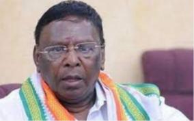 give-rs-10000-for-all-ration-card-holders-pudhuchery-ex-cm