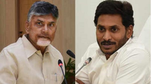 entire-state-knows-how-frustrated-chandrababu-naidu-is-andhra-cm