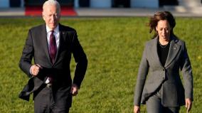 kamala-harris-held-us-presidency-for-1-hour-25-minutes-white-house