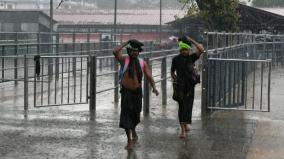 saturdays-pilgrimage-to-sabarimala-prohibited-due-to-heavy-rains