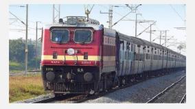 continuous-rain-which-super-fast-train-service-has-been-cancelled-by-southern-railway-in-chennai