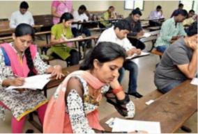 permission-to-start-10-government-art-colleges-worth-rs-25-crore-government-publication