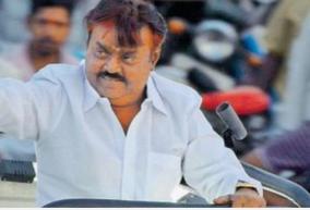 rs-5-000-each-for-flood-victims-vijaykanth