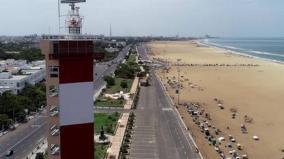 police-warning-about-marina-protest