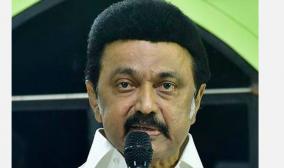 cm-mk-stalin