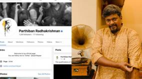 radhakrishnan-parthiban-facebook-hacked