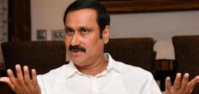 karur-student-suicide-case