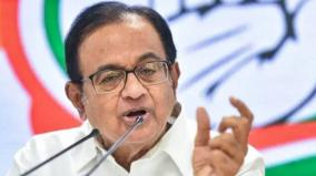 why-did-pm-not-address-sorry-state-of-affairs-of-law-enforcement-agencies-at-dgps-meet-chidambaram