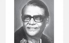 101st-birthday-of-parable-poet-surada-honor-on-behalf-of-the-government-of-tamil-nadu-tomorrow