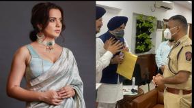 delhi-sikh-gurdwara-files-complaint-against-kangana-ranaut