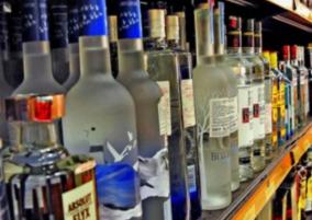 the-maharashtra-government-has-reduced-excise-duty-on-imported-liquor-by-50-per-cent