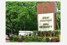 direct-classes-started-at-anna-university-chennai-when-for-first-year-students