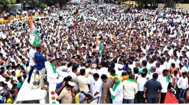 mega-congress-rally-during-parliament-session